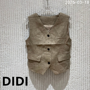 马甲女气质通勤无袖 V领排扣亚麻短款 背心12673 新款 欧洲站2026春季