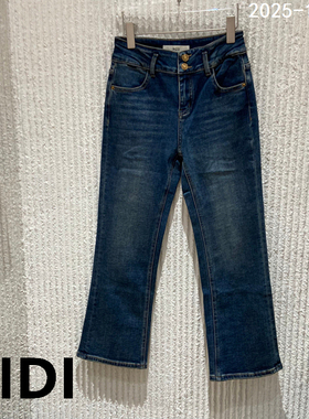 欧洲站2025冬季新款PH23高腰两扣内抓毛牛仔裤女显瘦直筒裤83012