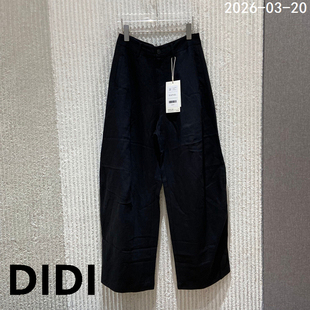 女百搭显瘦阔腿裤 欧洲站2026春季 纯色高腰休闲裤 BOBO净版 9916 新款