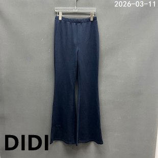 女百搭垂坠感休闲裤 欧洲站2026春季 显瘦松紧腰微喇裤 时尚 9022 新款