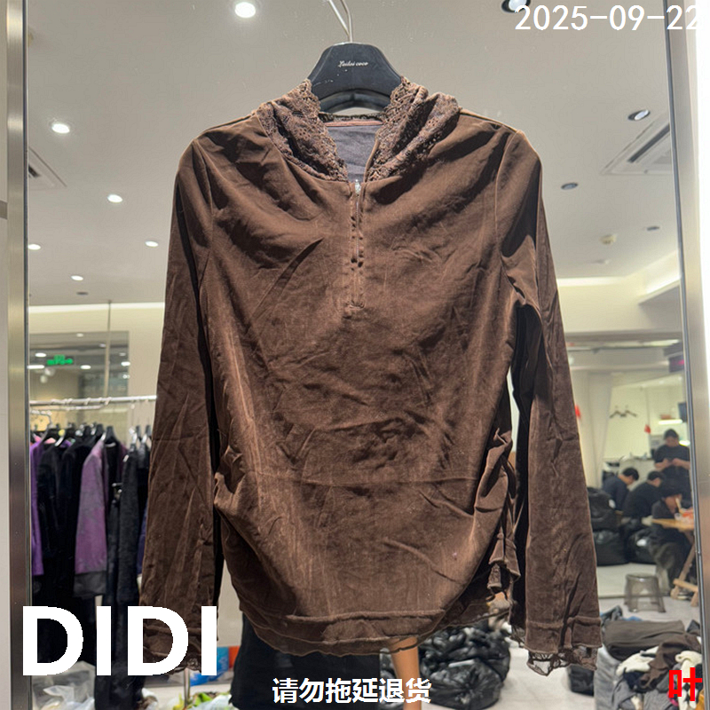 欧洲站2025秋季新款半拉链蕾丝连帽修身显瘦长袖上衣女8092