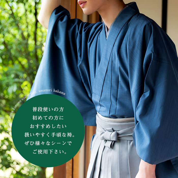 日本品质传统正装着物裤套装组合 男士武士和服日式浴衣浪人旅拍