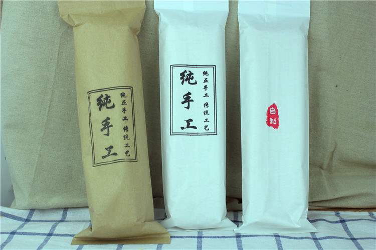 包邮100枚手工挂面面条包装袋空心面蔬菜面防潮热封包装袋包装纸