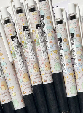 百乐pilot新款角落生物限定juice up中性笔黑色水笔限量版果汁笔