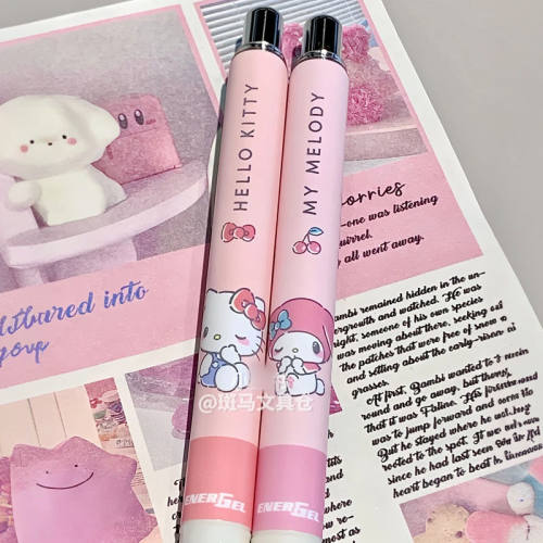 新品pentel派通限定三丽鸥中性笔