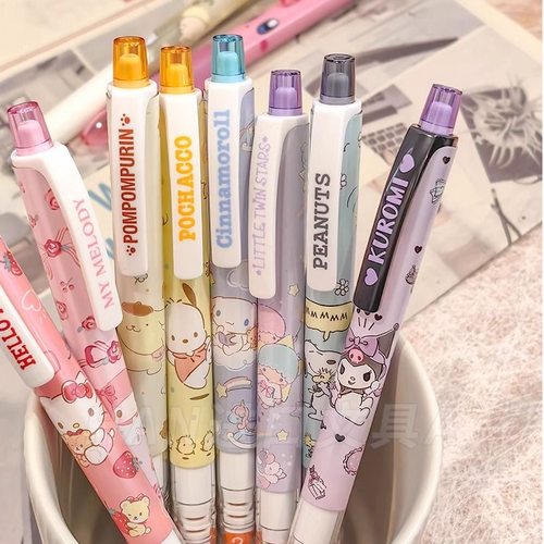 三菱uni三丽鸥自动铅笔旋转铅芯