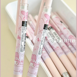 新品百乐juice up果汁笔三丽鸥美乐蒂玩具总动员黑色中性笔限量版