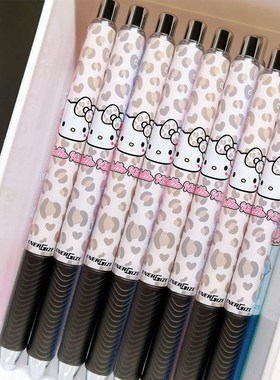 派通凯蒂猫限定0.5自动铅笔