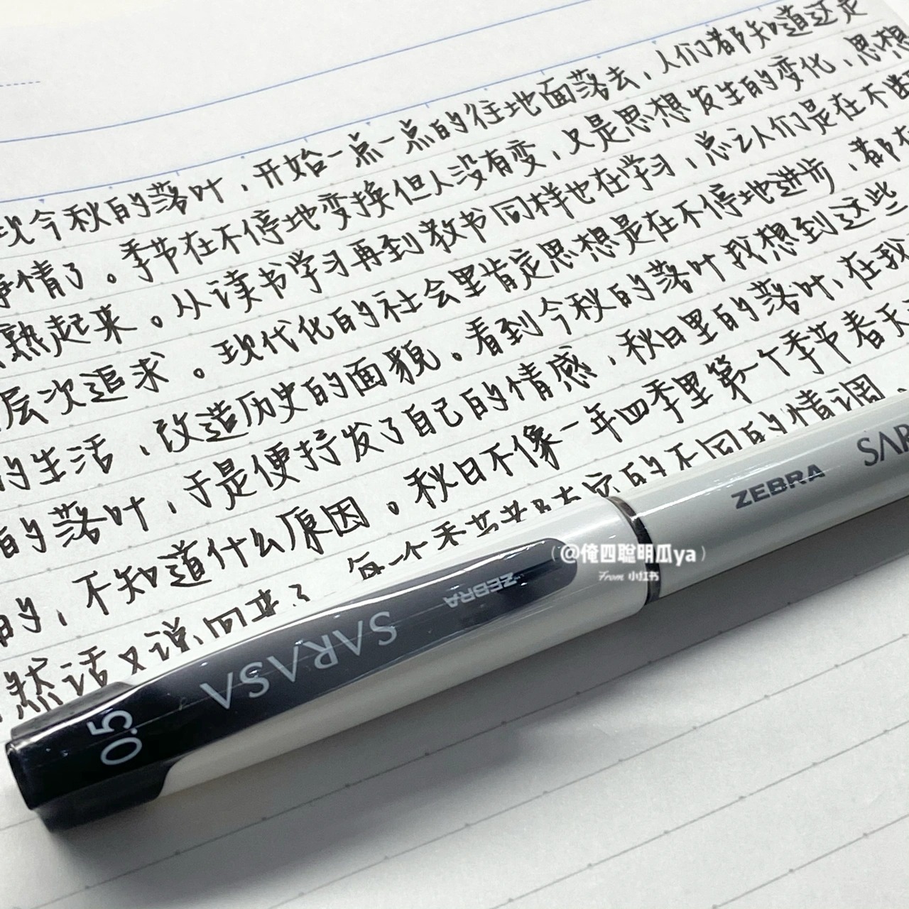 ZEBRA斑马JJ15拔帽盖帽中性笔