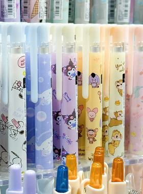 新品百乐juice up果汁笔三丽鸥库洛米迪士尼公主大白限量版中性笔