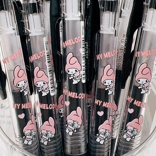 新款日本ZEBRA斑马三丽鸥限定JJ15按动中性笔美乐蒂迪士尼限量版