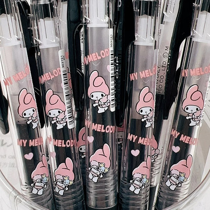 新款日本ZEBRA斑马三丽鸥限定JJ15按动中性笔美乐蒂迪士尼限量版