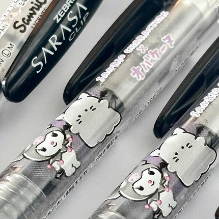 新款日本ZEBRA斑马限定可爱小幽灵三丽鸥按动水笔卡通中性笔0.5