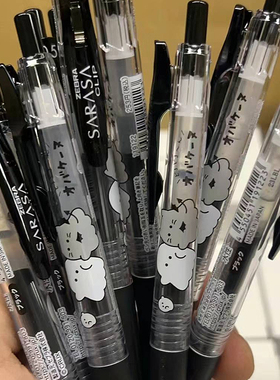 新款ZEBRA斑马限定可爱小幽灵中性笔黑色按动水笔卡通限量版0.5
