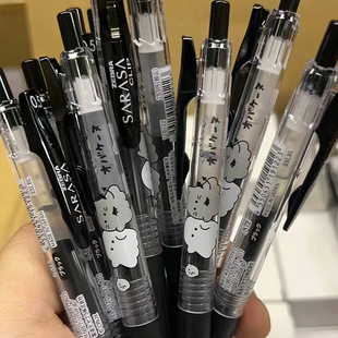 新款ZEBRA斑马限定可爱小幽灵中性笔黑色按动水笔卡通限量版0.5