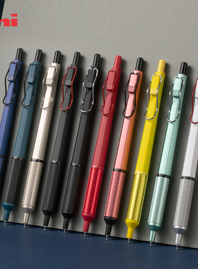 日本文具大赏uni三菱JETSTREAM EDGE中油笔金属snx1003圆珠笔0.28