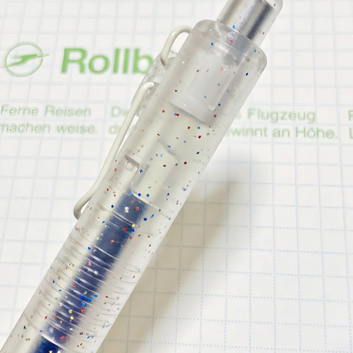 Uni三菱ZENTO小胖笔细闪中性笔