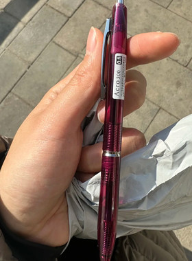 百乐ACRO按动顺滑黑色中油笔0.5