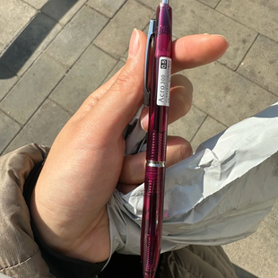 日本Pilot百乐Acro复古笔杆按动式顺滑中油笔芯黑色圆珠笔0.5mm