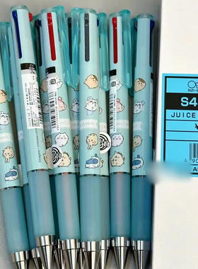 百乐juice up迪士尼史努比三丽鸥chiikawa多功能3色中性笔限量版