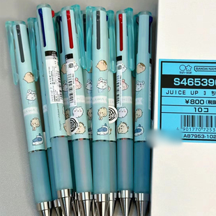 百乐juice up迪士尼史努比三丽鸥chiikawa多功能3色中性笔限量版