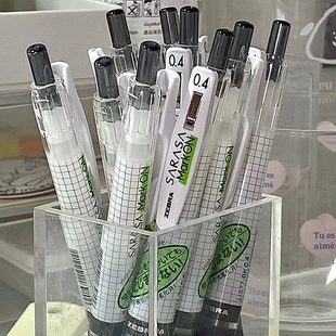 日本zebra斑马中性笔JJ77速干不墨迹考试专用刷题笔荧光笔不晕染