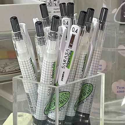 日本zebra斑马中性笔JJ77速干不墨迹考试专用刷题笔荧光笔不晕染