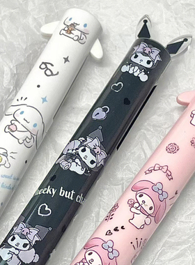 日本Sakamoto三丽鸥限定mimi耳朵笔库洛米美乐蒂玉桂狗双色中油笔