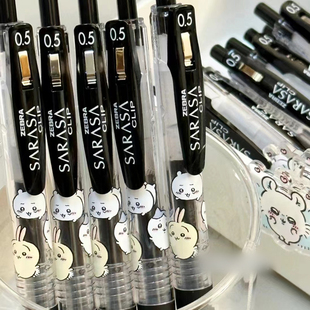 现货日本斑马zebra新款chiikawa可爱自嘲熊限定黑色中性笔限量版