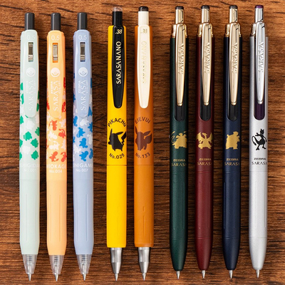 日本限定斑马宝可梦皮卡丘中性笔