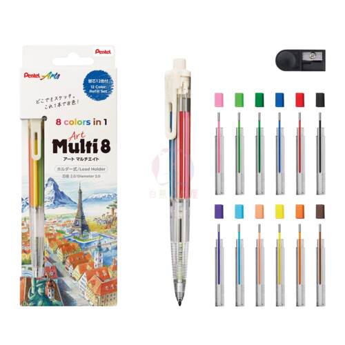派通新款多功能笔ArtMulti8铅笔