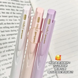 日本UNI三菱UMN-155NC夏季新色限定款中性笔学生考试低阻尼黑色笔