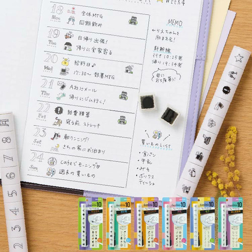 Shachihata旗牌十联印章nototo10