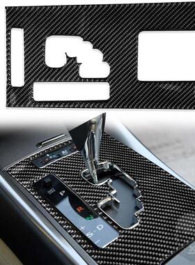 适用2006-2012雷克萨斯IS IS250 300 350C排档面板碳纤维汽车内饰