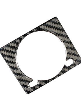 适用雷克萨斯RX300200T450H碳纤维汽车时钟贴内饰改装配件贴