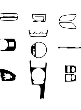 适用2008-2014款奥迪TT 8n 8J MK123 TTRS钢琴黑内饰套装内饰改装