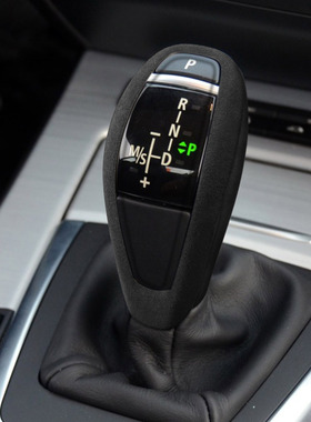 适用09-16宝马Z4E89档把头套翻毛皮汽车改装装饰亮黑汽车内饰配件