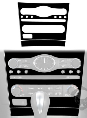 适用于英菲尼迪G37 G25Q60控制台CDAC开关面板钢琴黑汽车改装装饰