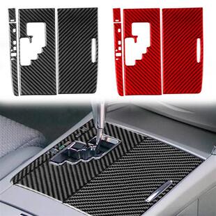 适用于2007-2011丰田凯美瑞档位面板碳纤维汽车内饰改装装饰配件