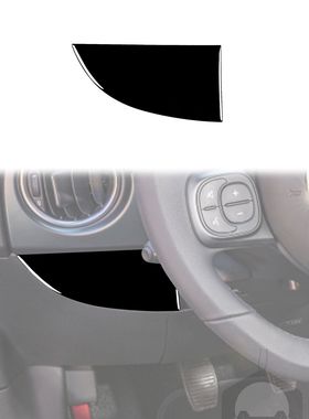 适用2012-2015菲亚特500侧出风门面板下盖钢琴黑亮黑汽车内饰改装