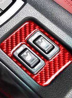 适用斯巴鲁BRZ丰田86红色碳纤维座椅加热按键饰贴车内饰改装配件