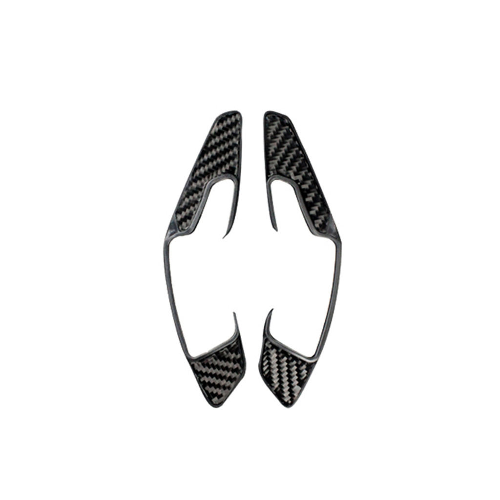 适用雷克萨斯NX200 碳纤维拨片换挡按钮面板装饰贴汽车内饰改装件,农机/农具/农膜,农机配件,淘宝优惠券,粉丝福利购,淘宝优惠卷