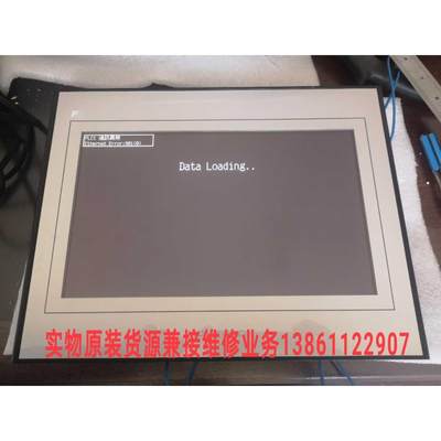 富士Hakko人机界面HMI MONITOUCH TS1100i 原装可触摸屏现货