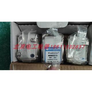 PC32UD69V700TF法国罗兰Ferraz 熔断器N300070 6.9URD32TTF0700