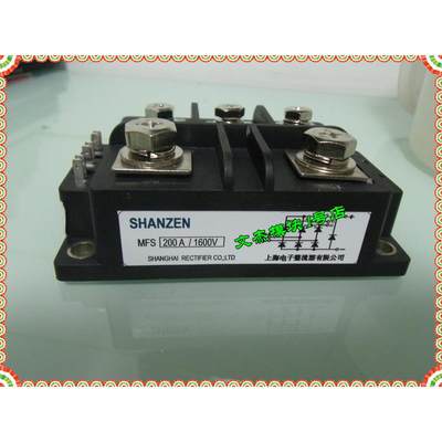 上海产 全新正品模块 MFS200A 1600V MFS200-16 品质保