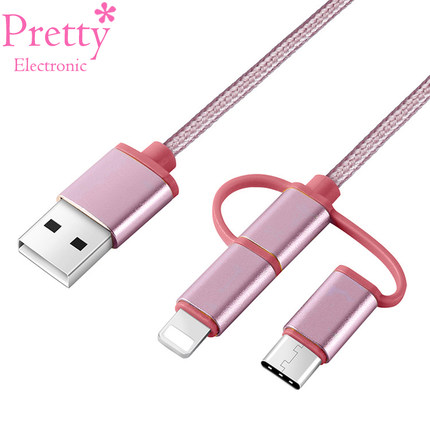 安卓Type-c多功能三合一充电线支持华为小米苹果iphone3vivo手机