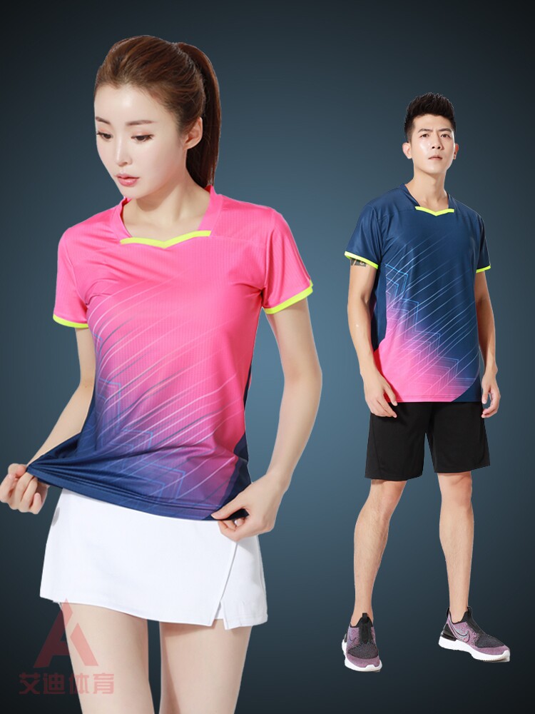 Size Li quiet group to buy custom badminton suit mens and womens fast dry short-sleeved table tennis competition sportswear