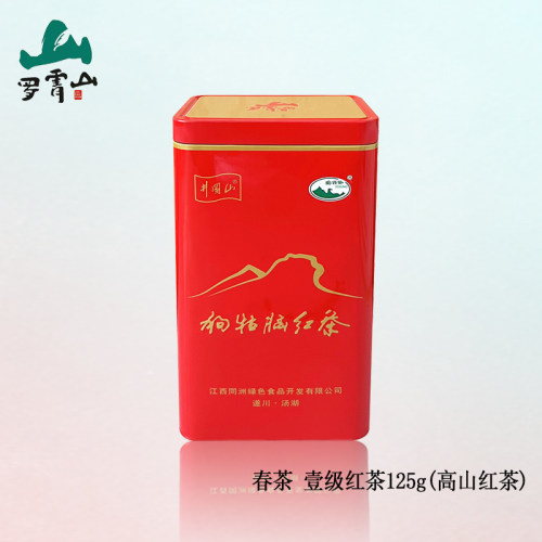 狗牯脑茶叶红茶江西遂川2026年一级红茶高山红茶土特产花香耐泡春