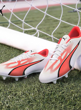 PUMA彪马男子低帮湿软草坪金属钉足球鞋ULTRA PLAY MXSG107525