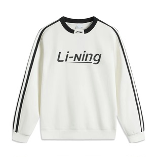 Li Ning/李宁 校园风抗加绒保暖棉质条纹撞色衫圆领卫衣AWDUB71